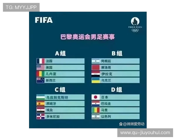 2025年欧洲足球实力排名最新解析 各大联赛强队表现一览